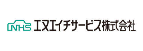 エヌエイチサービス株式会社